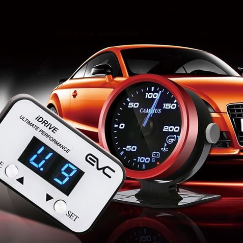 tuning 02 - Turbo Center Chip Tuning